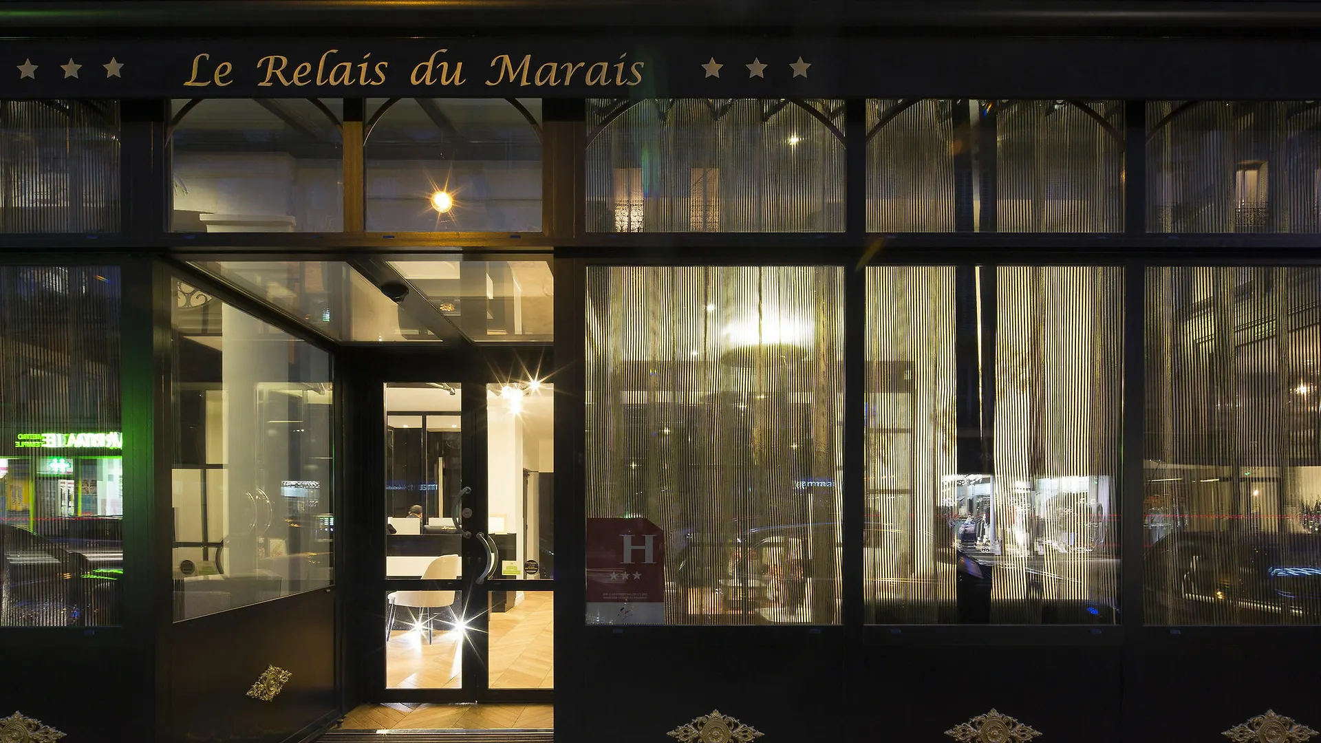 Ξενοδοχείο Le Relais Du Marais Παρίσι